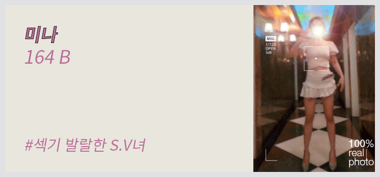 30d12e88feaa506888826ada3a8304e5_1703144607_4935.gif