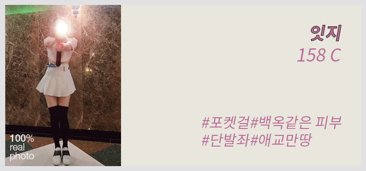 30d12e88feaa506888826ada3a8304e5_1703144611_5354.gif