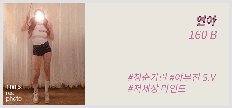 30d12e88feaa506888826ada3a8304e5_1703144612_3428.gif