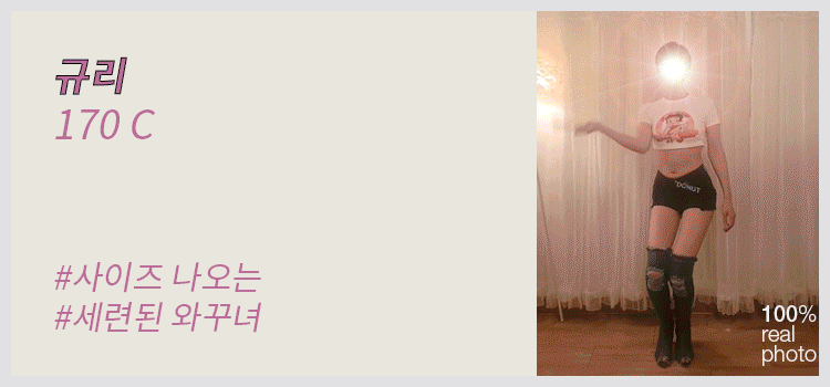 30d12e88feaa506888826ada3a8304e5_1703144613_9585.gif