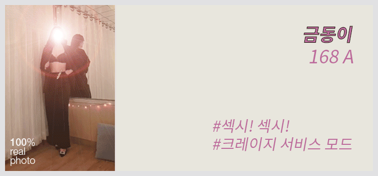 30d12e88feaa506888826ada3a8304e5_1703144614_4596.gif