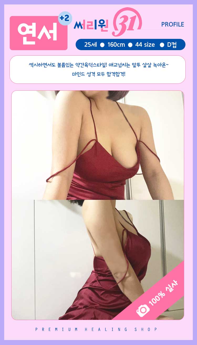 33a4d1a9923df6c2a2a490153d0b42af_1703141124_0653.jpg