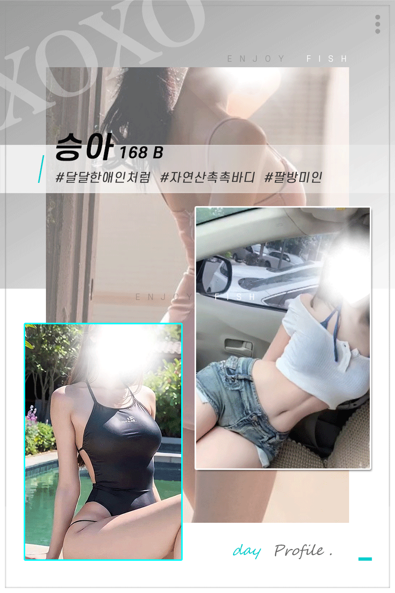 3521f6d83040934cdde11c0770c9825e_1703144183_8739.gif