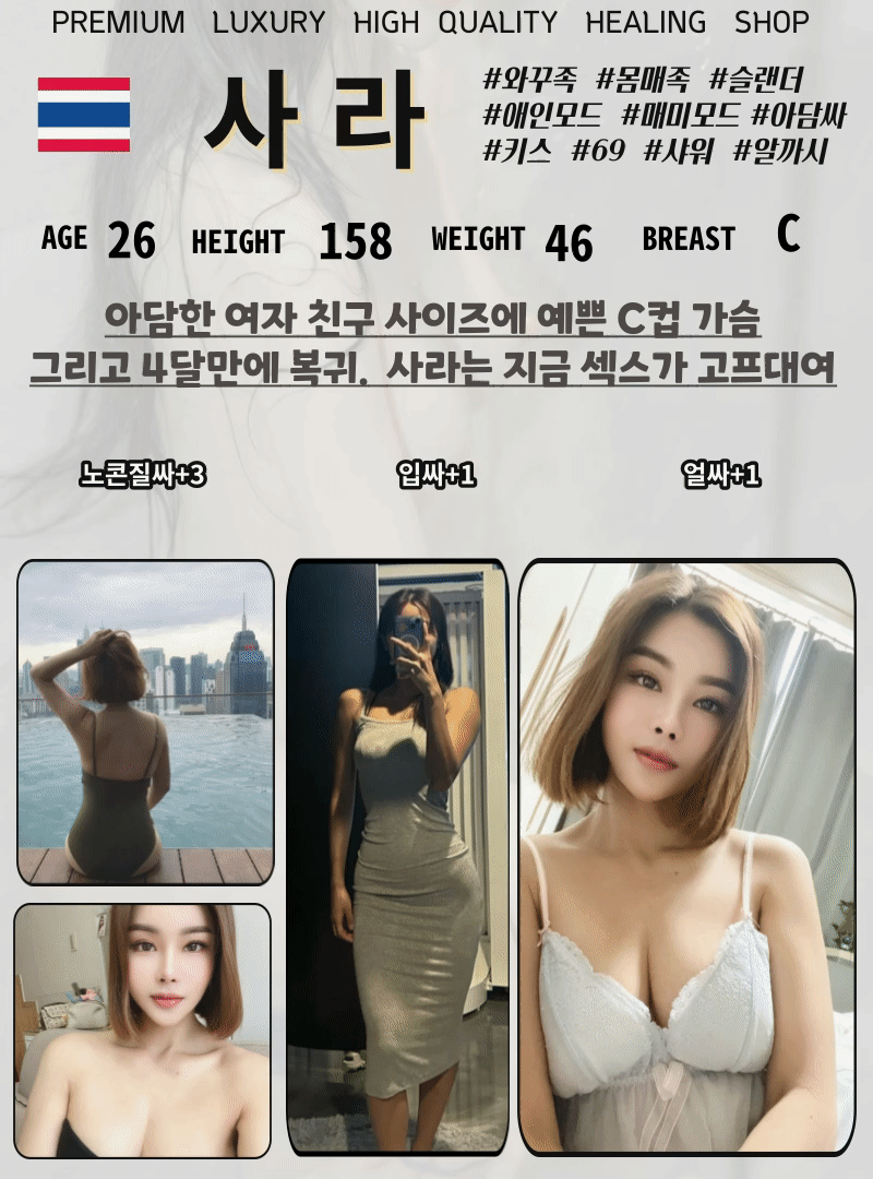 3afac495119507aab143176cc645e280_1701418148_831.gif