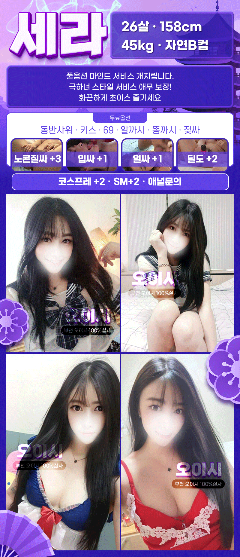 3c655e58858ab5156263e9b790616151_1702528037_1204.gif