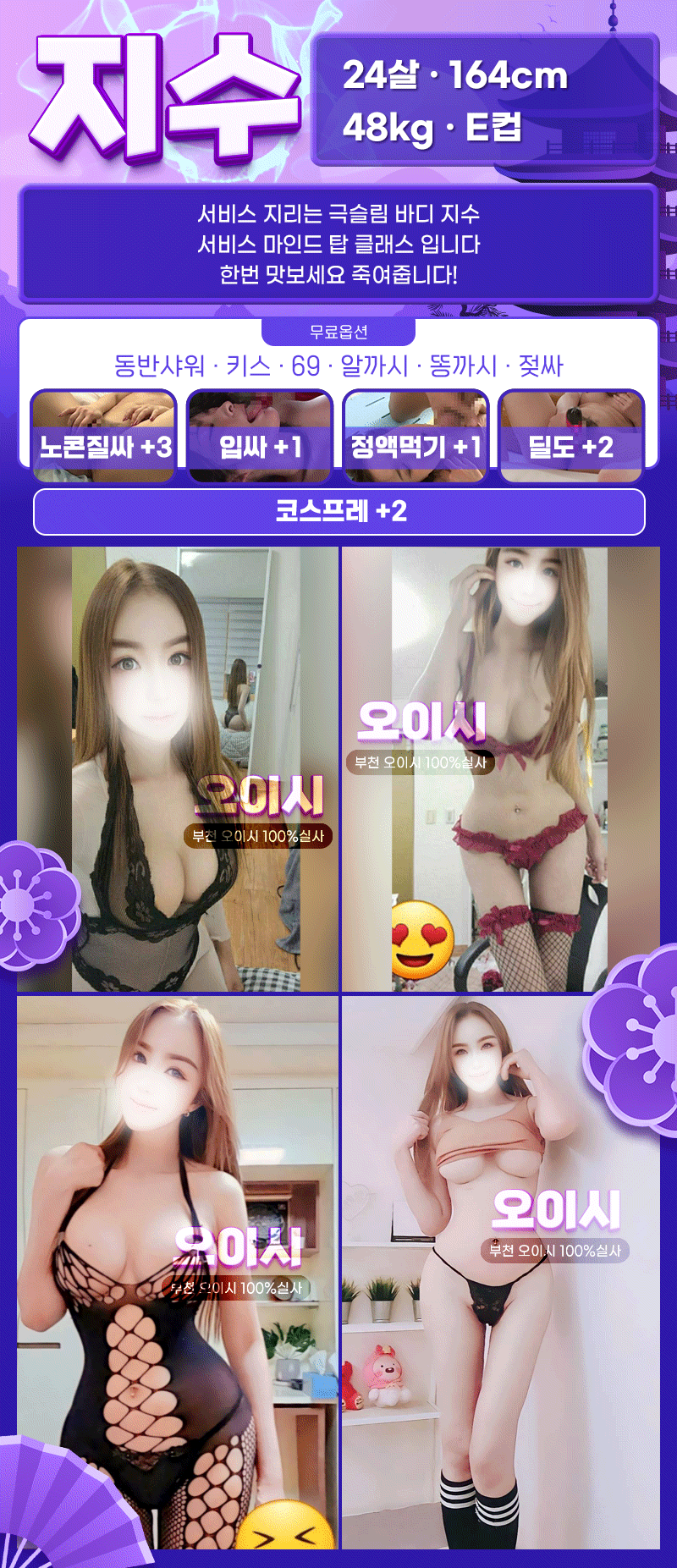 3c655e58858ab5156263e9b790616151_1702528037_8165.gif