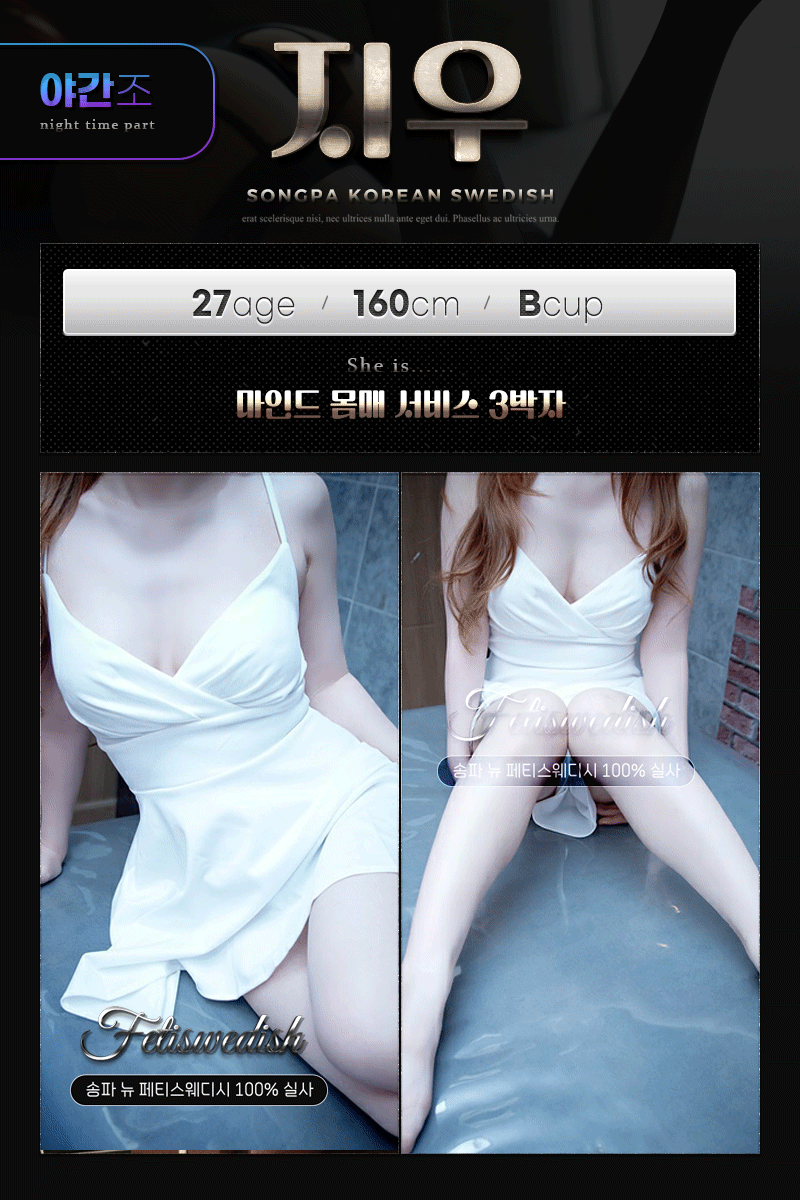 3ed8c076e376326c51f7eccb57e6fd9f_1703217006_8404.gif