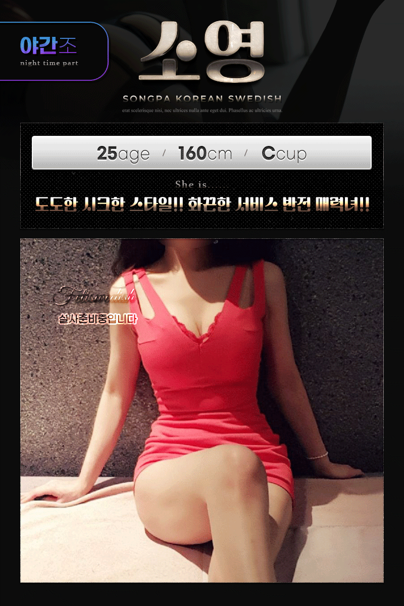 3ed8c076e376326c51f7eccb57e6fd9f_1703217016_0747.gif