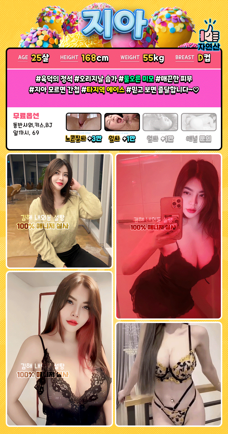 3eede6003ffdab8091bdccd1bed46cf6_1702447301_8604.gif