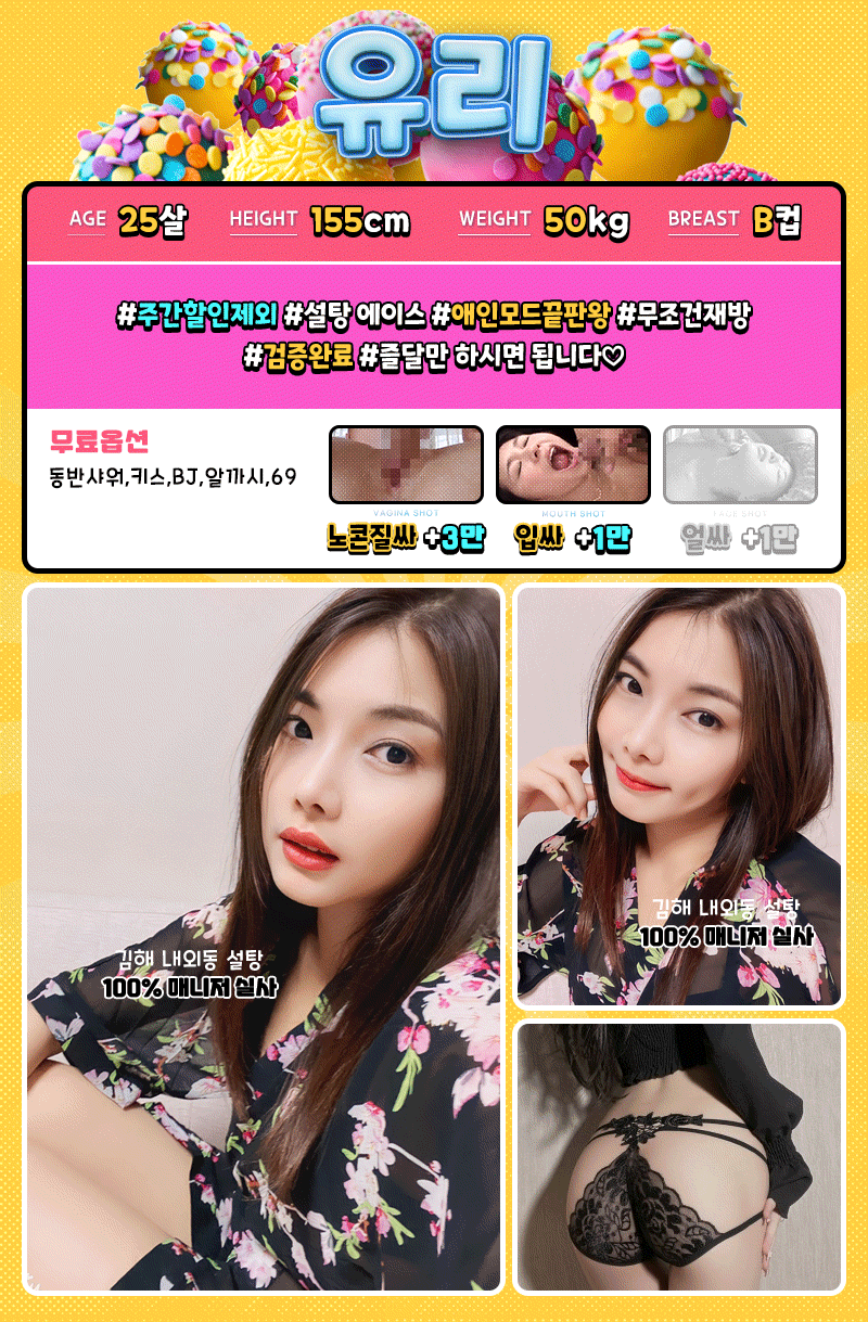 3eede6003ffdab8091bdccd1bed46cf6_1702447302_614.gif