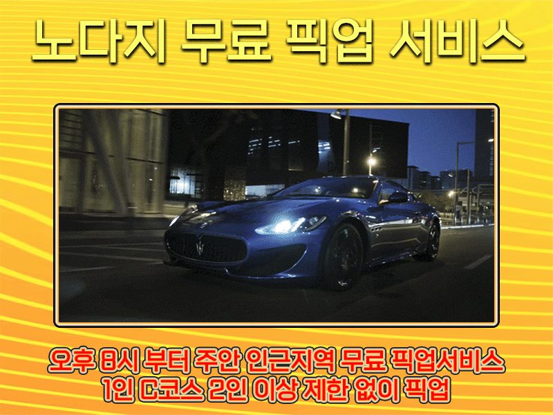 3eede6003ffdab8091bdccd1bed46cf6_1702539239_5023.gif