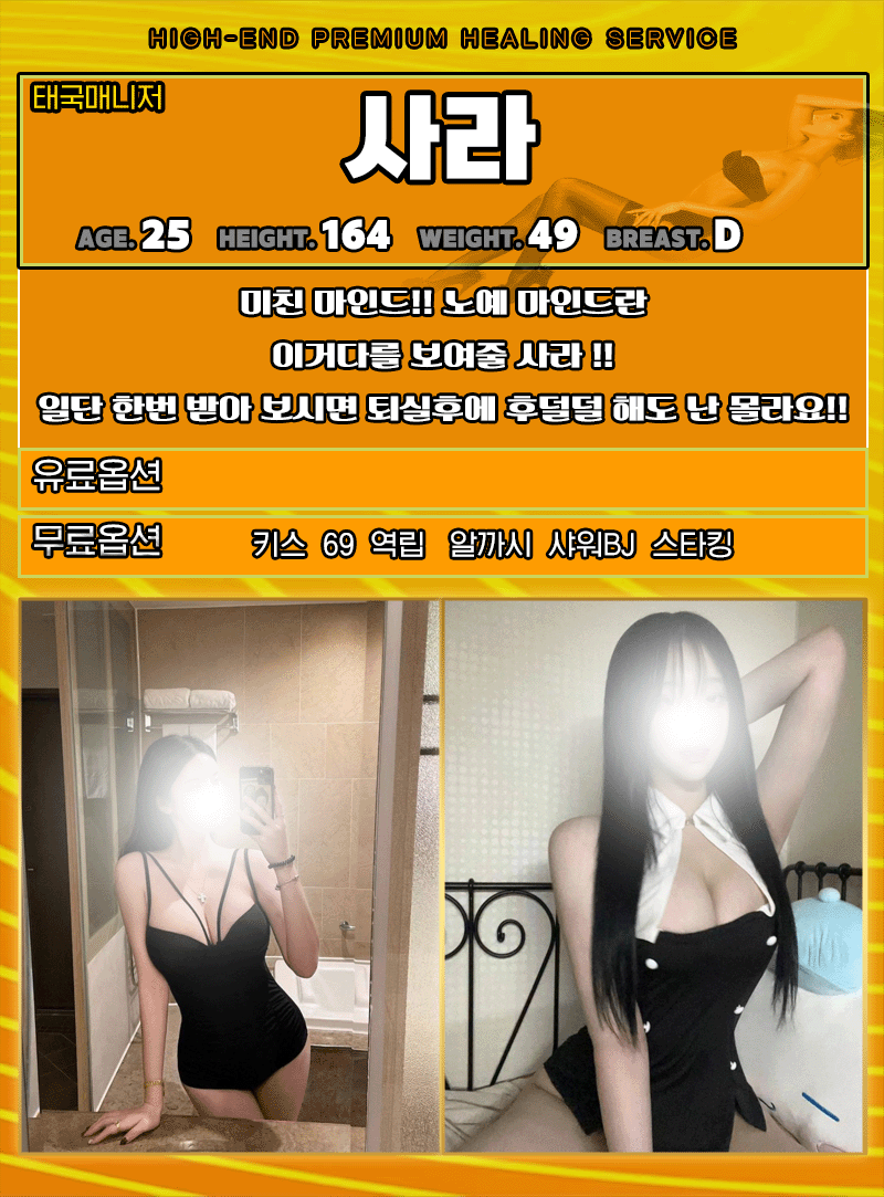 3eede6003ffdab8091bdccd1bed46cf6_1702539240_1068.gif