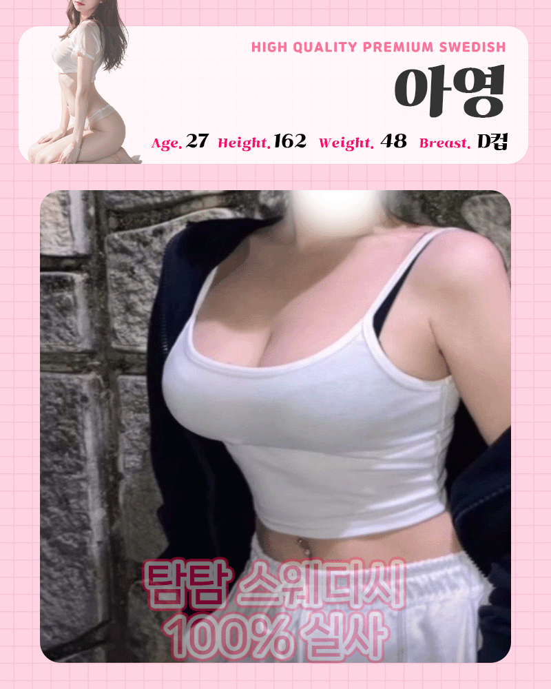 401dfc36f3dfe9393d4d38f7d589a91a_1703215119_574.gif