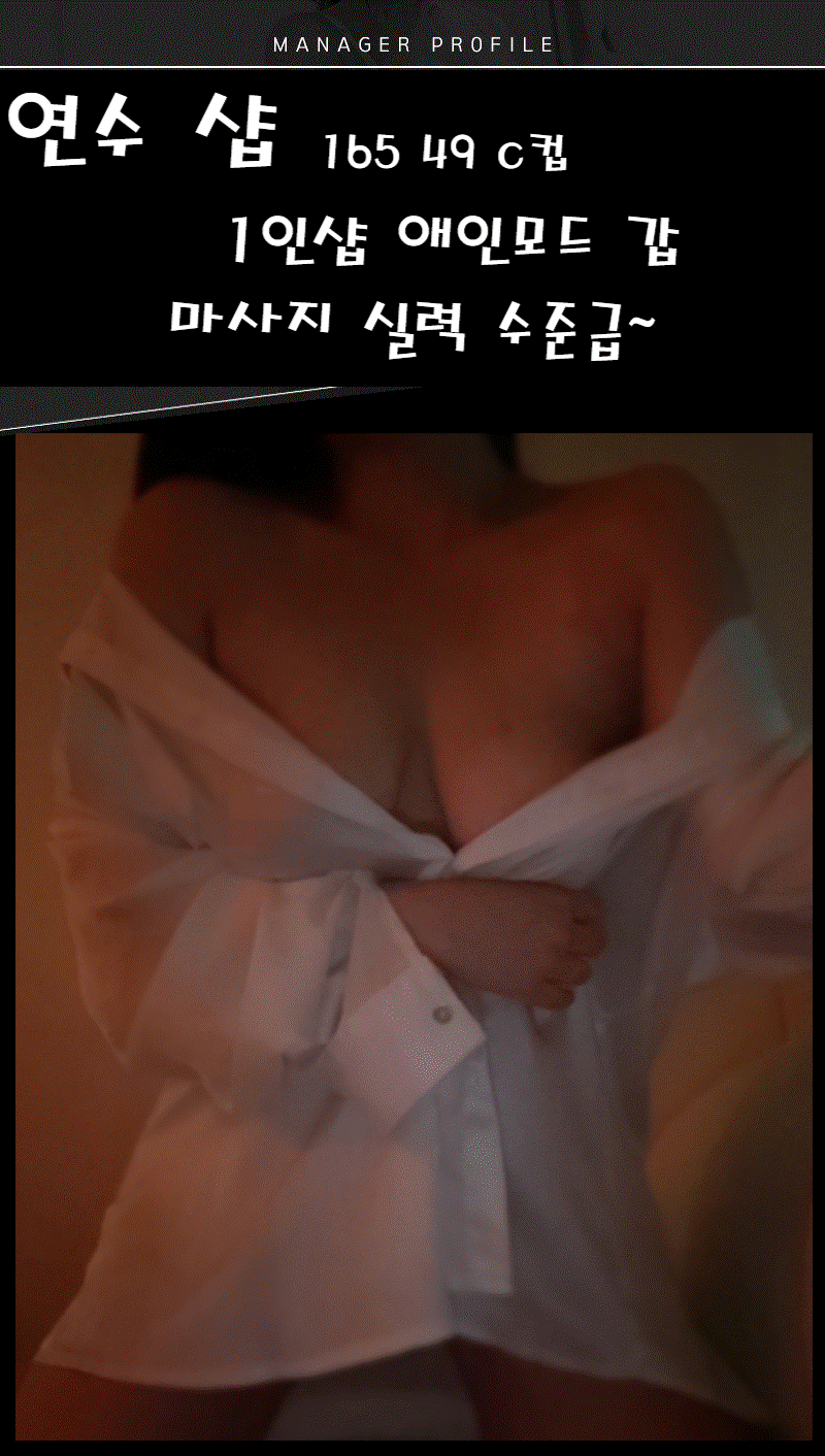 408d9a8774c8efadf961a17815ebe0a6_1703316737_6991.gif