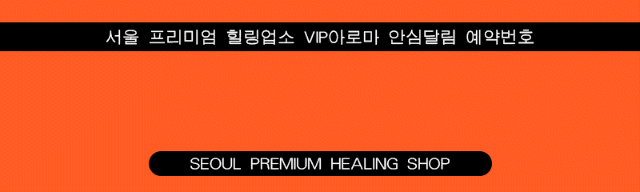 408d9a8774c8efadf961a17815ebe0a6_1703333391_3379.gif
