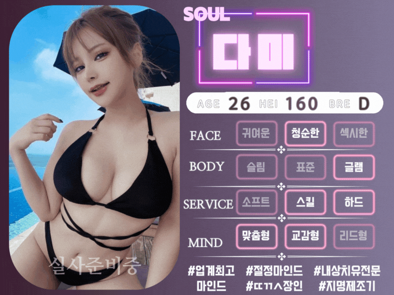 40e8ee9f6020e510a53156b909601ad6_1701924915_944.gif