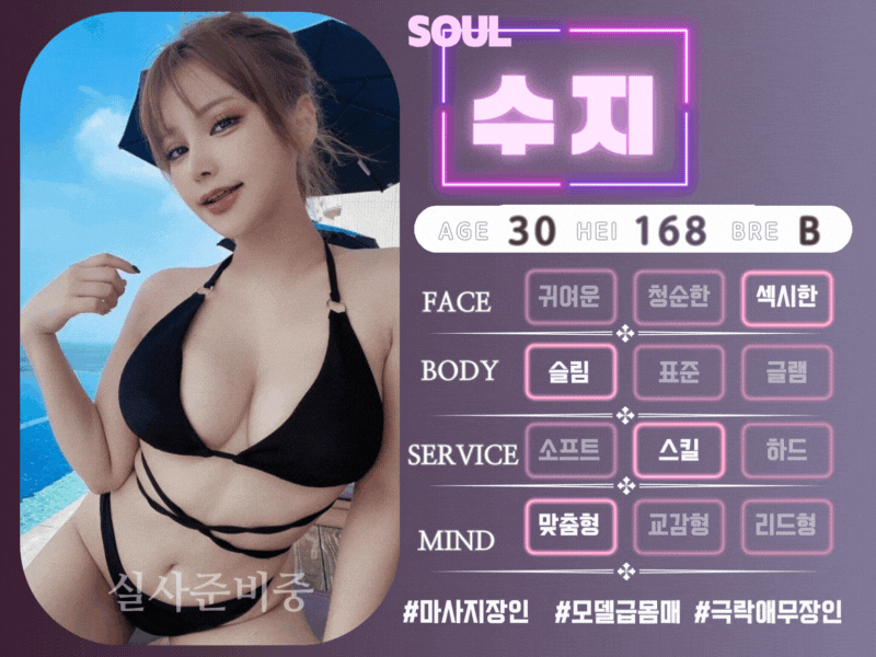 40e8ee9f6020e510a53156b909601ad6_1701924916_0616.gif