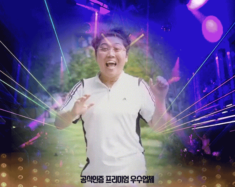 421b1a7880d4f629472a5f6be202f614_1702106932_978.gif