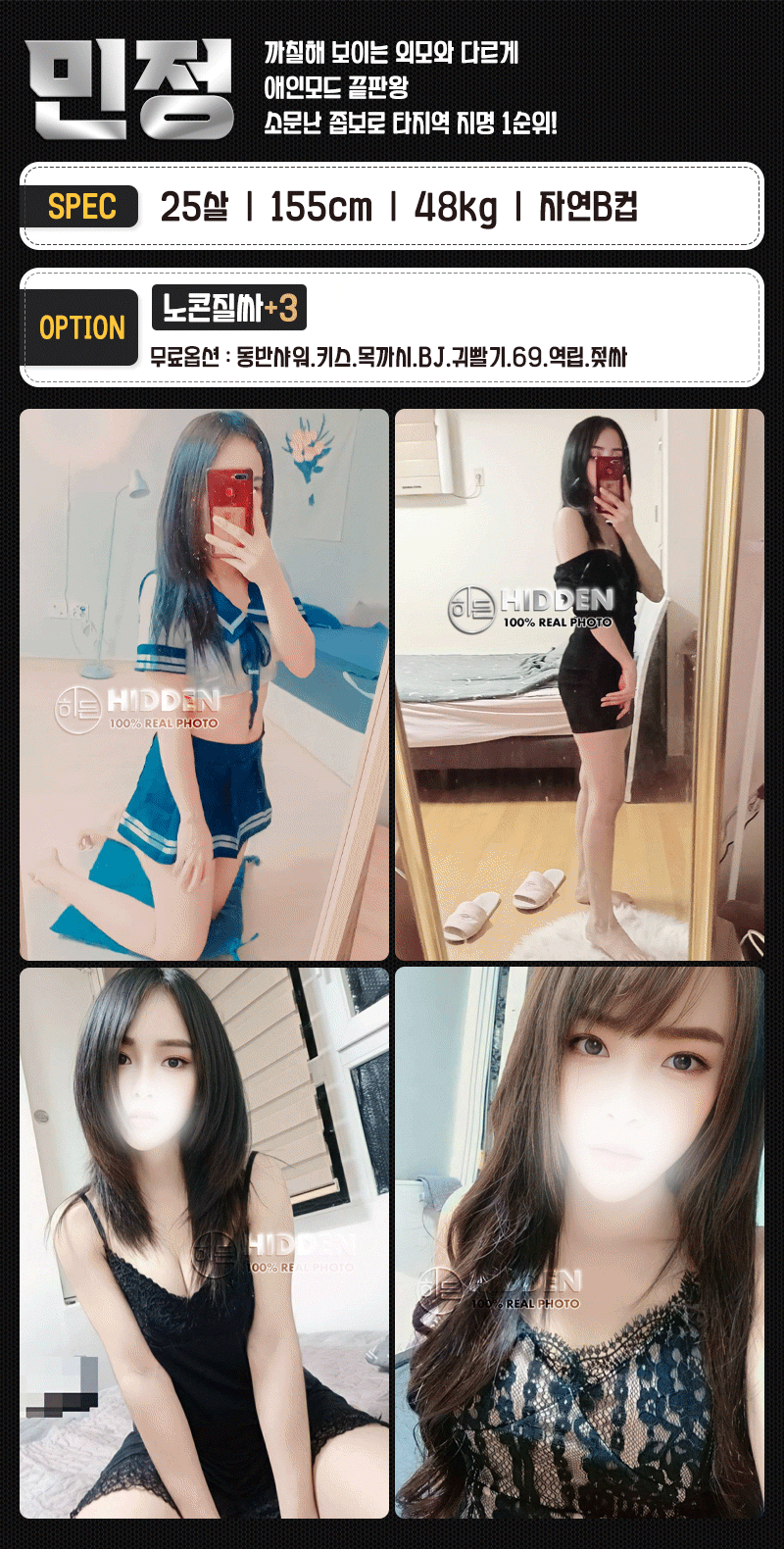 4385af6a244c091a4d5bd1ccf9e873de_1702544578_5517.gif