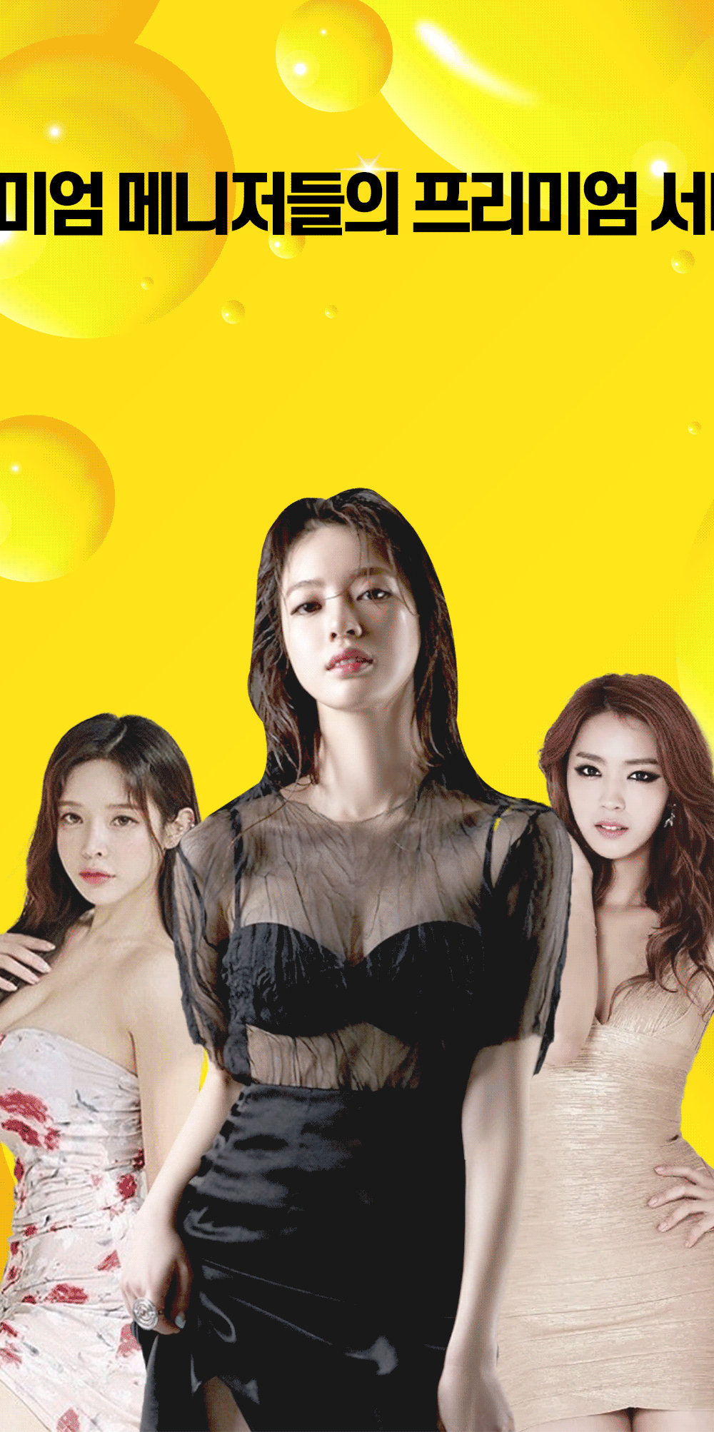 43dd04c9d75047904b8fd3240ea725de_1701918100_3008.gif