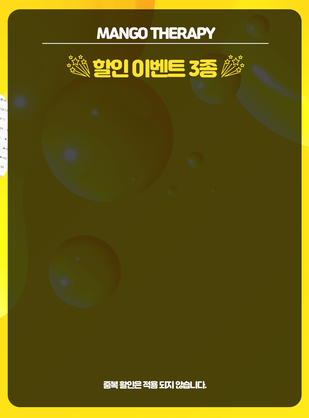 43dd04c9d75047904b8fd3240ea725de_1701918101_3586.gif