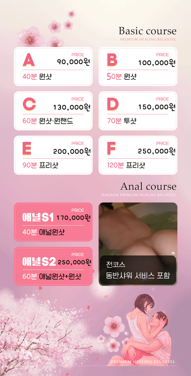 44be5e5f7da332b779b8b8bdb762947d_1703303436_6404.gif