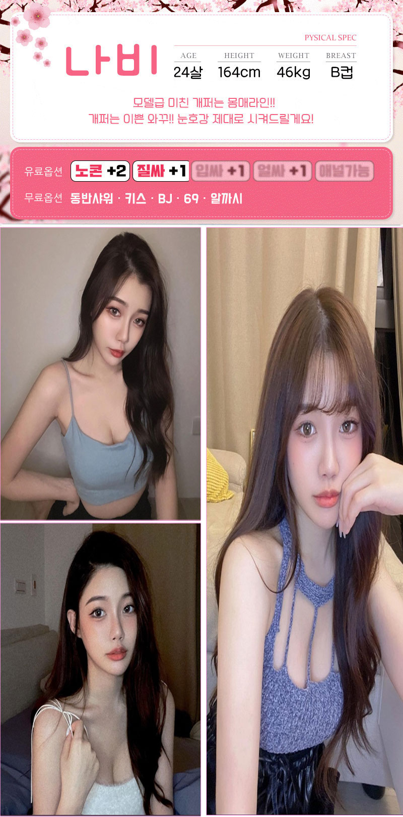 44be5e5f7da332b779b8b8bdb762947d_1703303438_0783.jpg