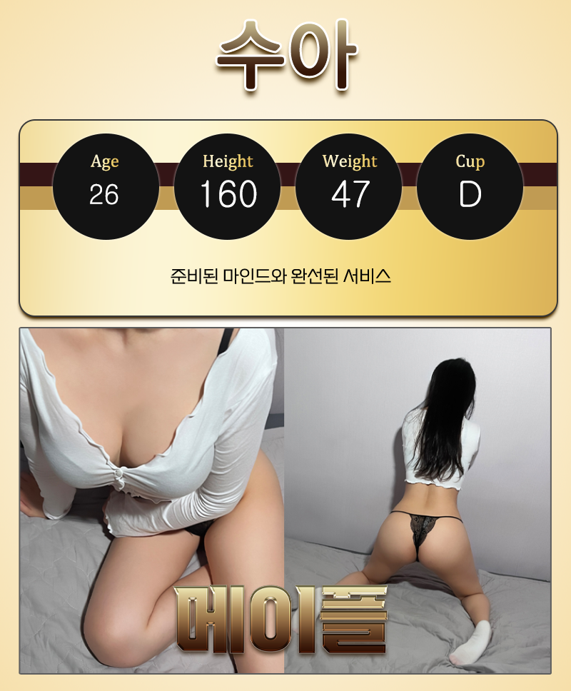 44be5e5f7da332b779b8b8bdb762947d_1703335503_1861.png