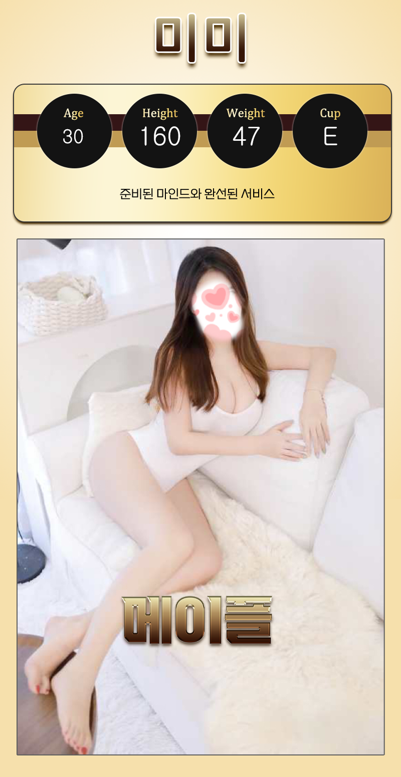 44be5e5f7da332b779b8b8bdb762947d_1703335503_9227.png