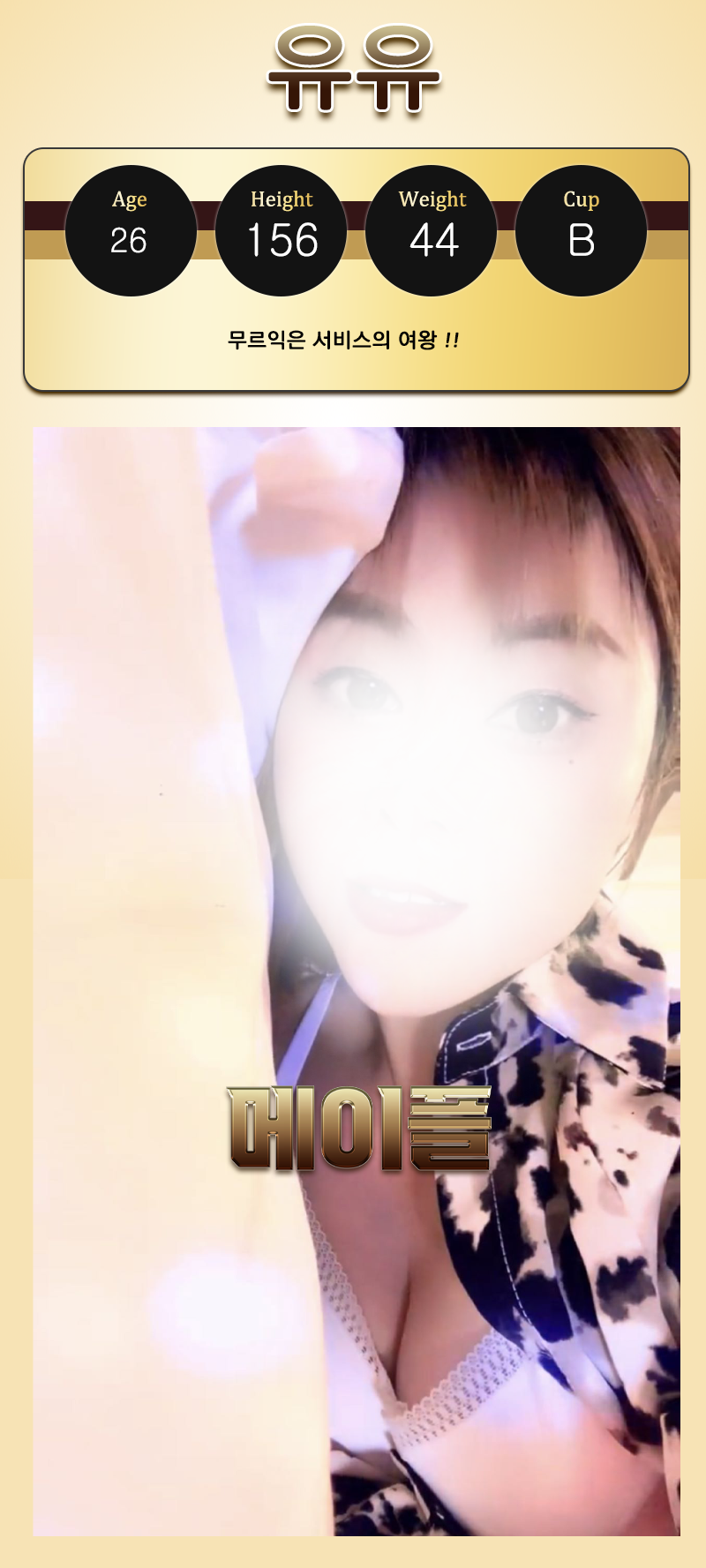 44be5e5f7da332b779b8b8bdb762947d_1703335504_2456.png