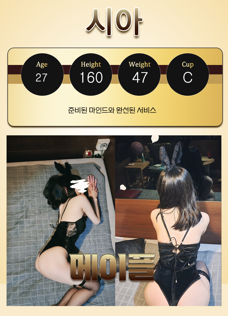 44be5e5f7da332b779b8b8bdb762947d_1703335511_4724.png