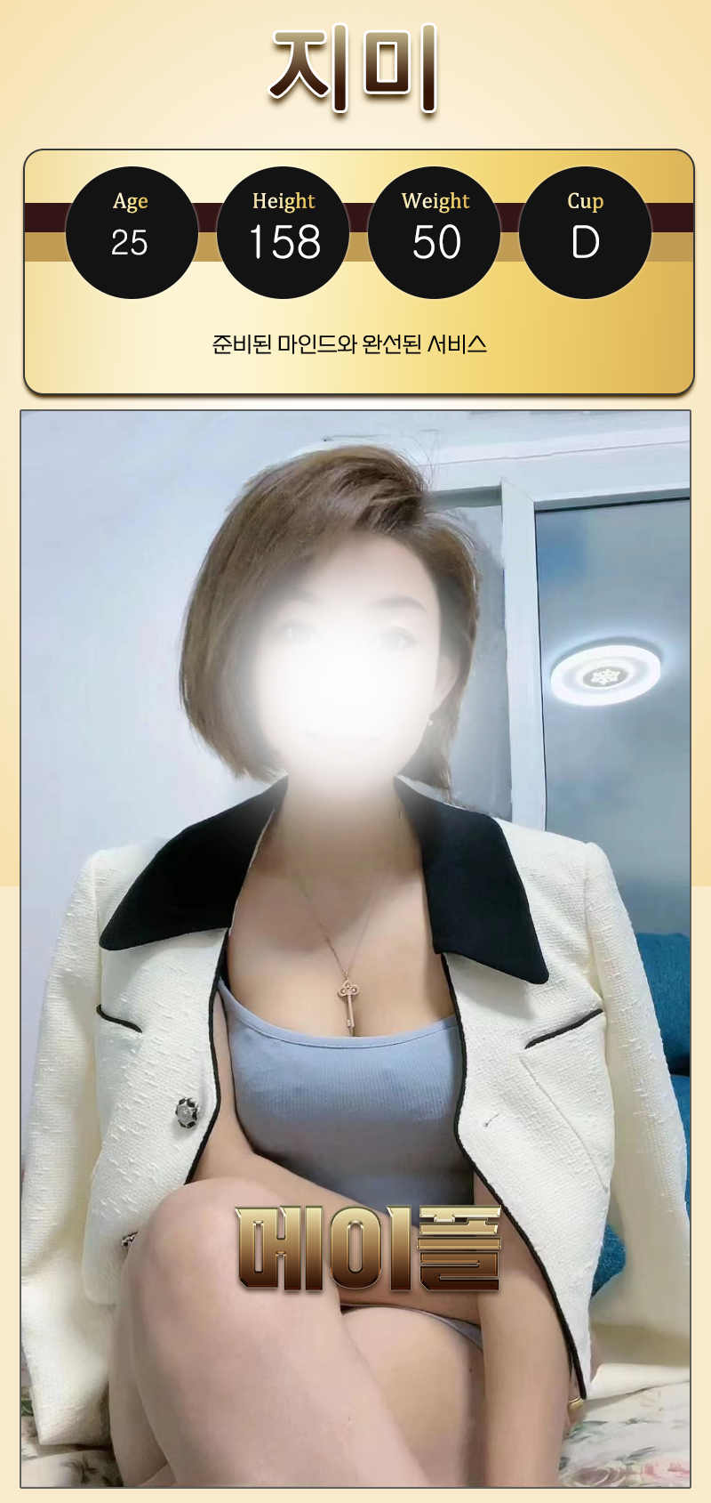 44be5e5f7da332b779b8b8bdb762947d_1703335511_8934.png