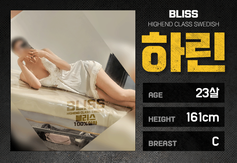 4580cb71ceb6ed3db2b7b93c130e6d36_1702278705_0454.gif