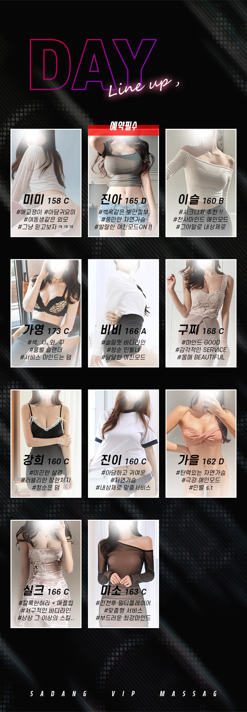 45a1f10c098b11b646a07567b3edc5a1_1703310423_5576.gif