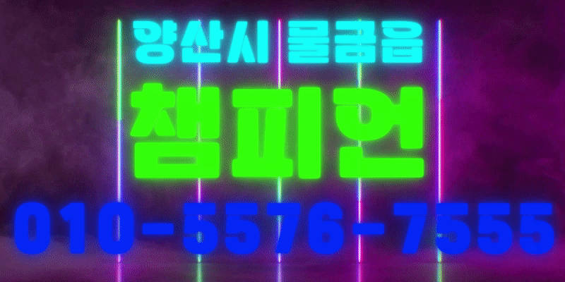 475bc74ffa07a8655ac0f66949b5d39f_1702348613_097.gif