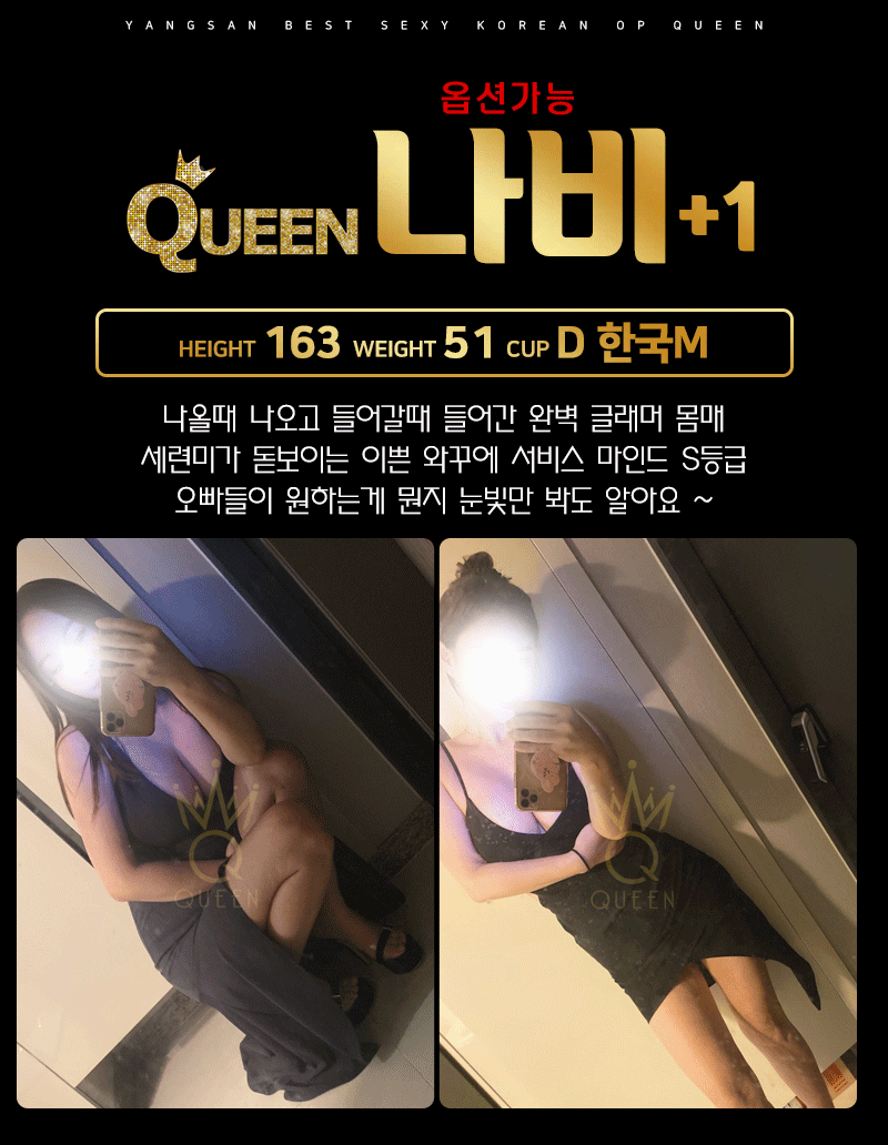493d4be875954ce907e12eb306128ca5_1702349913_7725.gif