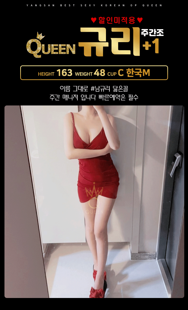 493d4be875954ce907e12eb306128ca5_1702349928_1666.gif