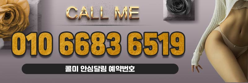 495174f5aed0510cf9ea2863d7841a65_1702349537_0699.jpg