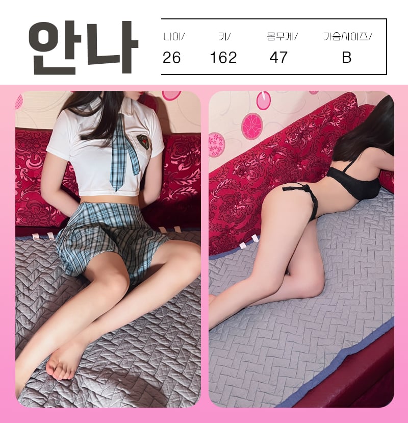 495174f5aed0510cf9ea2863d7841a65_1702625510_4359.gif