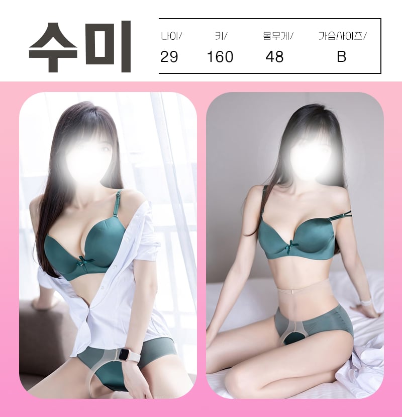 495174f5aed0510cf9ea2863d7841a65_1702625511_1447.gif