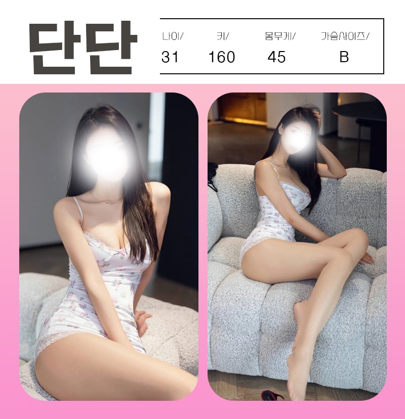 495174f5aed0510cf9ea2863d7841a65_1702625524_8833.gif
