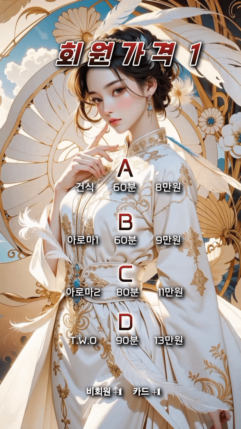 4978fa1406237044e99a0b369eb38fa3_1702607805_0891.gif