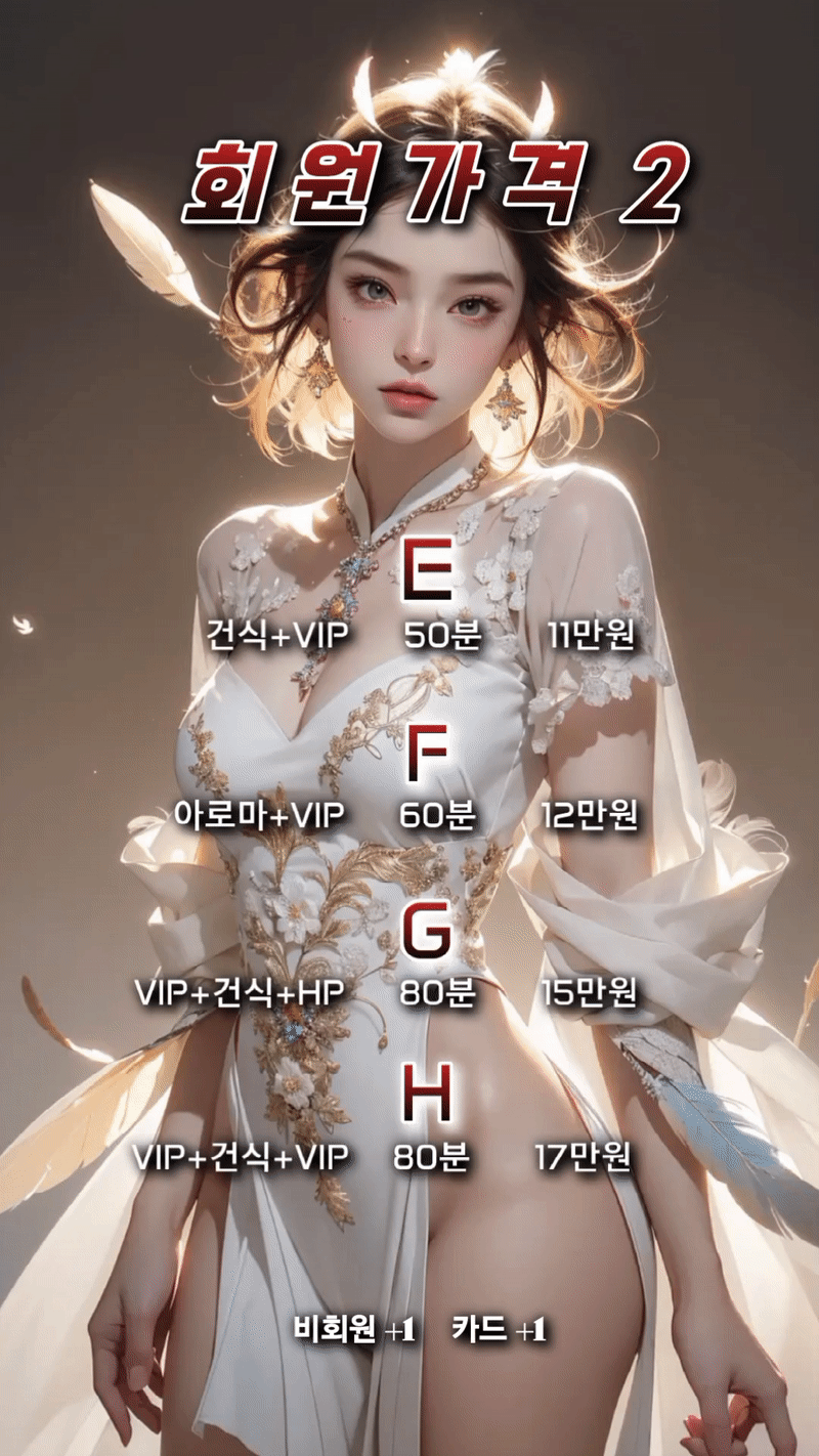 4978fa1406237044e99a0b369eb38fa3_1702607806_2591.gif