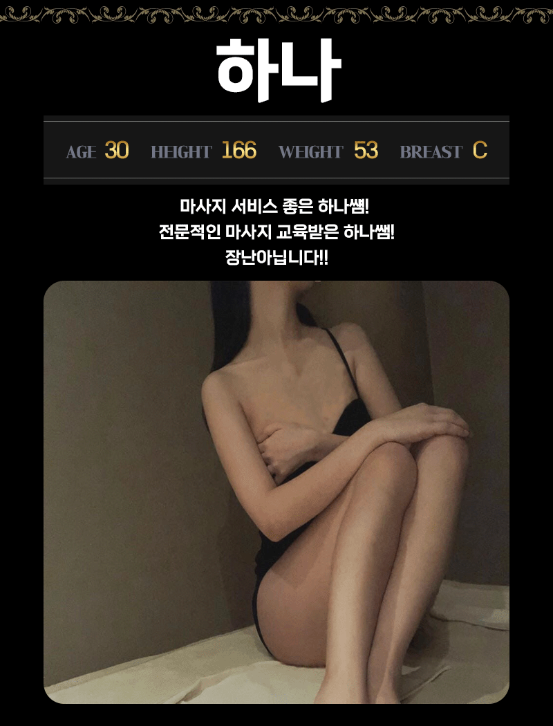 4a24f746f5f435c4c40ab154adf5bf8e_1703221936_9102.gif