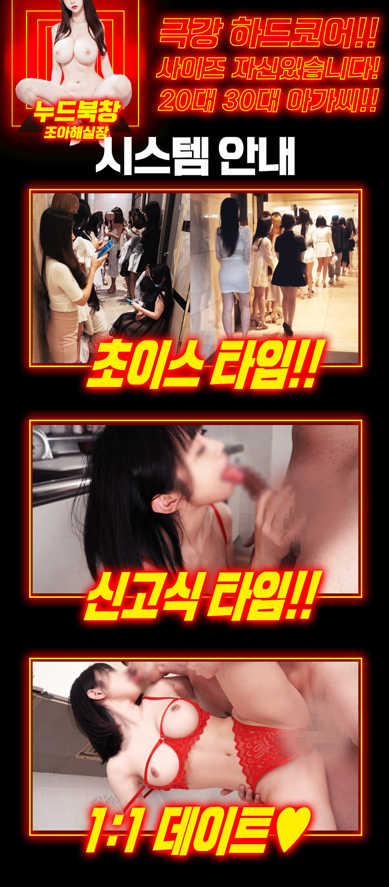 4c9365c907fc7942d505d4ed6c9ed6f5_1702107496_3047.gif