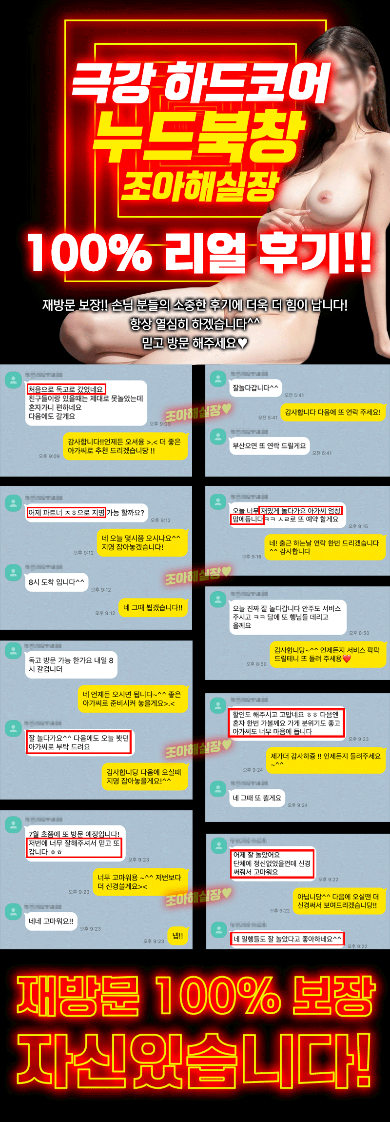 4c9365c907fc7942d505d4ed6c9ed6f5_1702107508_8842.gif