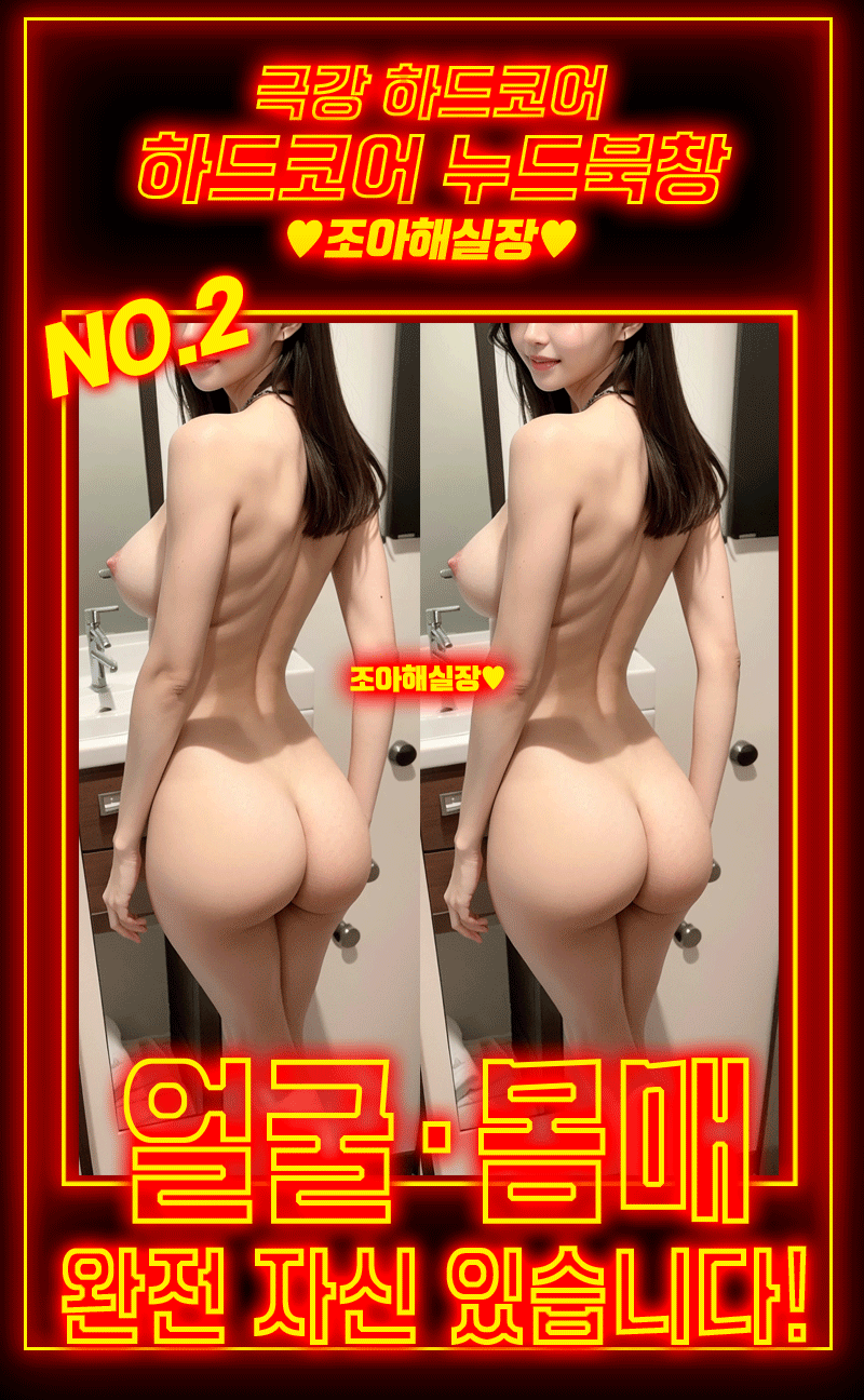 4c9365c907fc7942d505d4ed6c9ed6f5_1702107509_696.gif