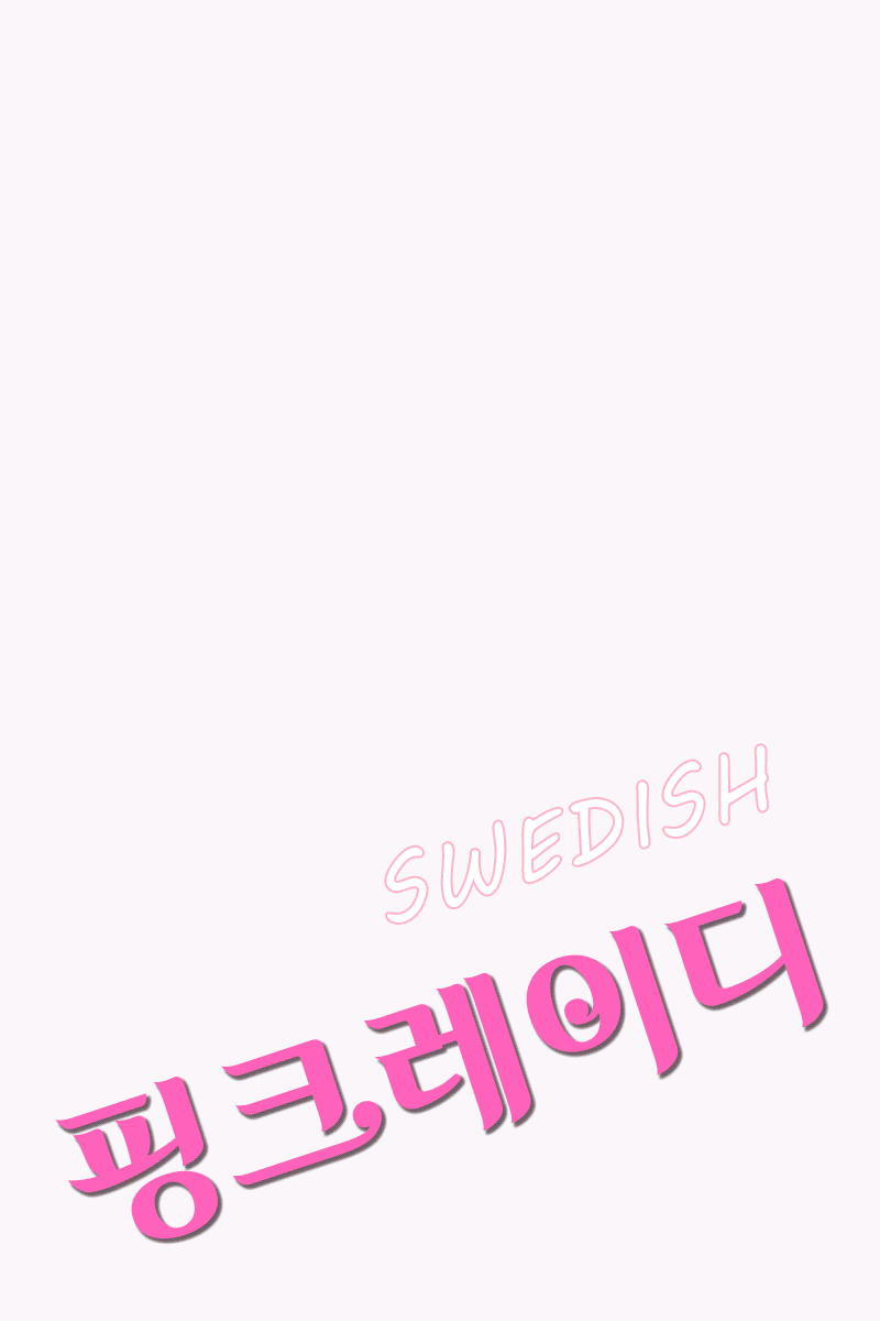 4d1fd4f3dfc5674bc4ee0da267152019_1702273231_6033.gif