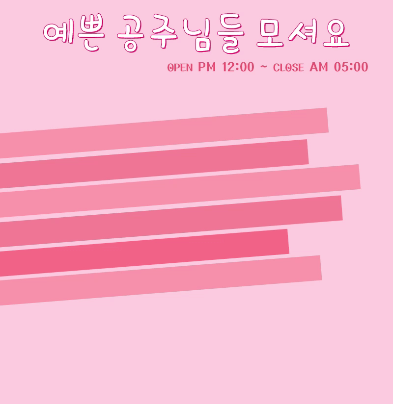 4d1fd4f3dfc5674bc4ee0da267152019_1702273234_6807.gif