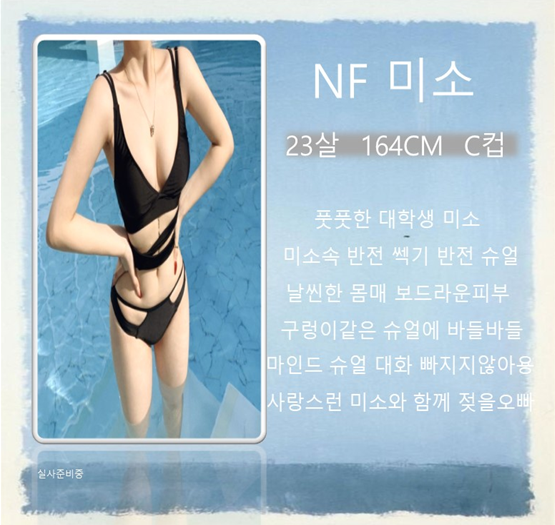 4d3381a4de061ae17b437c3d045dd3f3_1701912953_5242.png